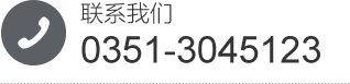 海搏网(中国区)官方直营网站_首页1267